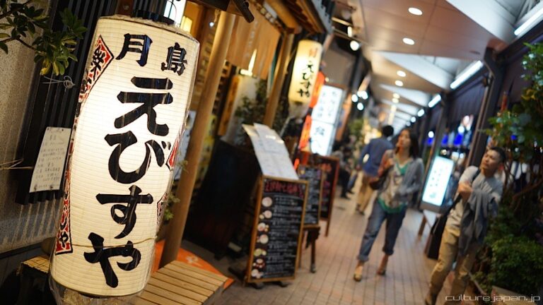 文字燒與東京 Tsukishima Monjayaki